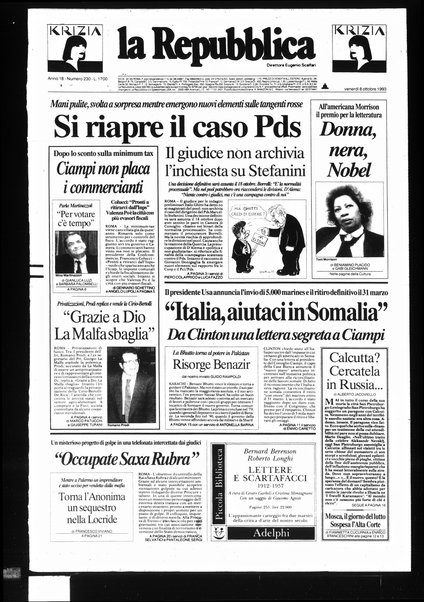 La repubblica